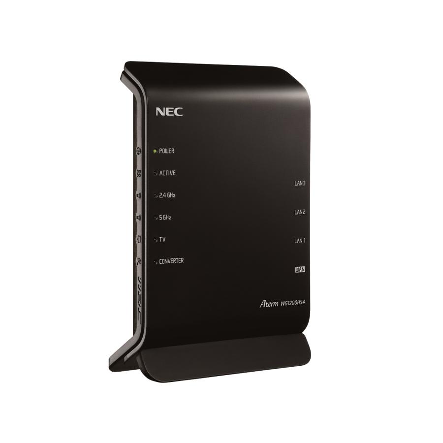 NEC PA-WG1200HS4 エヌイーシー Wi-Fiルーター Aterm Wi-Fi 5 11ac 対応 867＋300Mbps 新品 送料無料 | Aterm