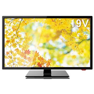 オリオン OL19WD200 ハイビジョン液晶テレビ  19インチ 新品 送料無料 | オリオン電気（ドウシシャ）