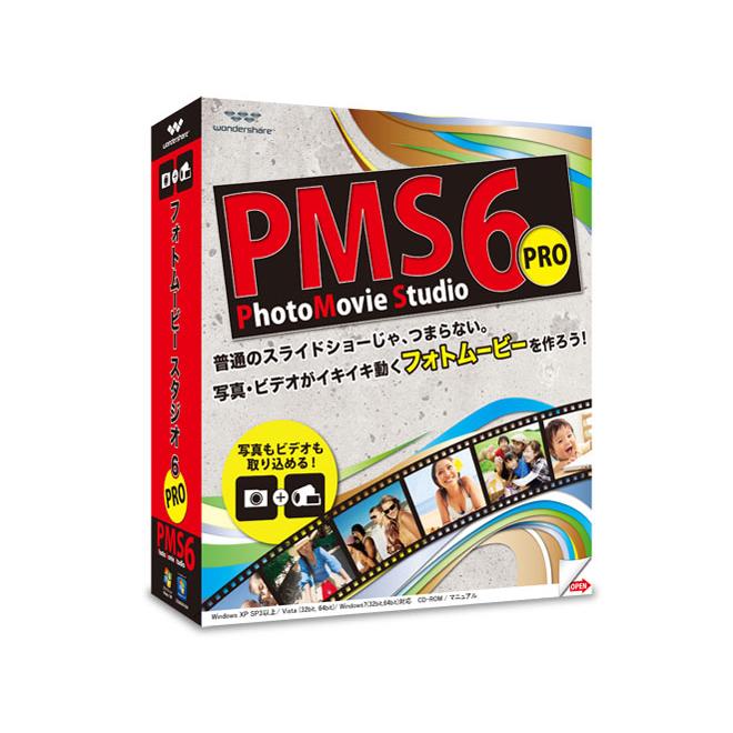 PHOTOCINEMA CD for Windows LiFE with PhotoCinema2 for Windows 初回