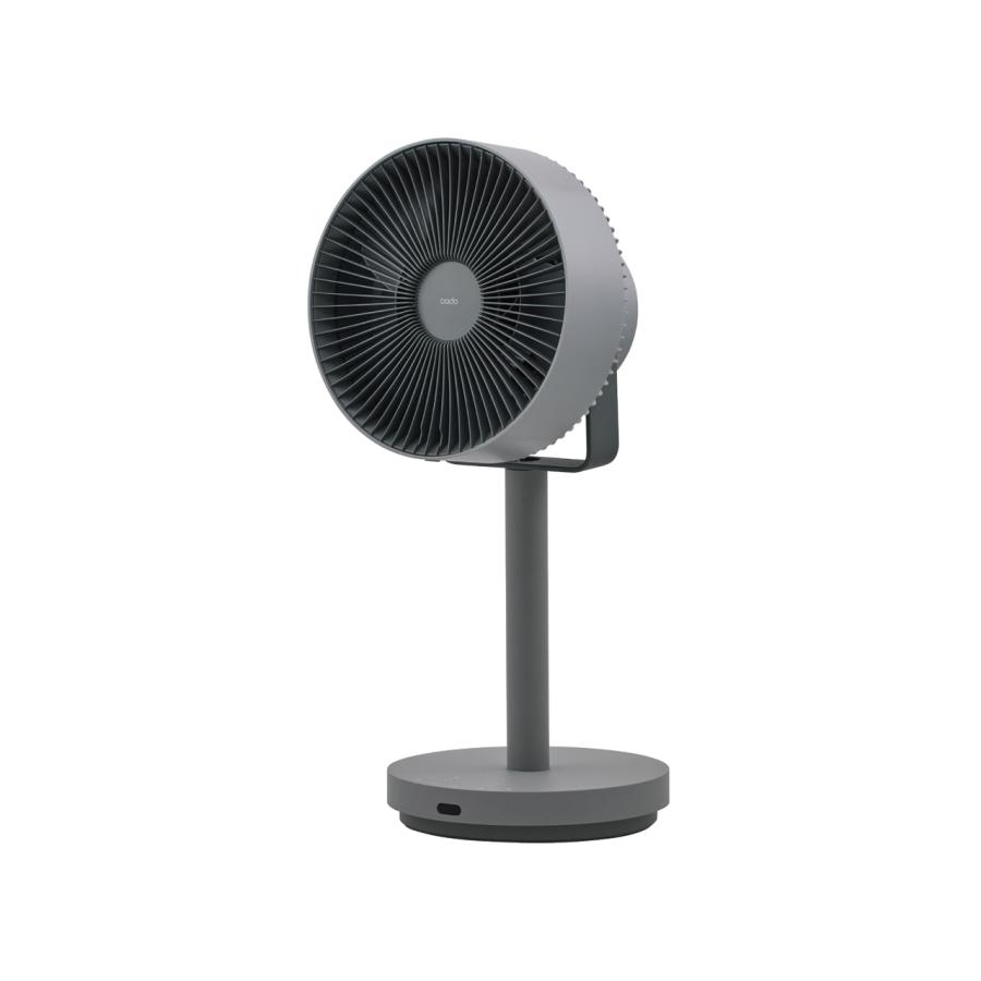 CADO サーキュレーター　STR-1800F cado、空間除菌に対応したサーキュレーター扇風機「STREAM 1800F