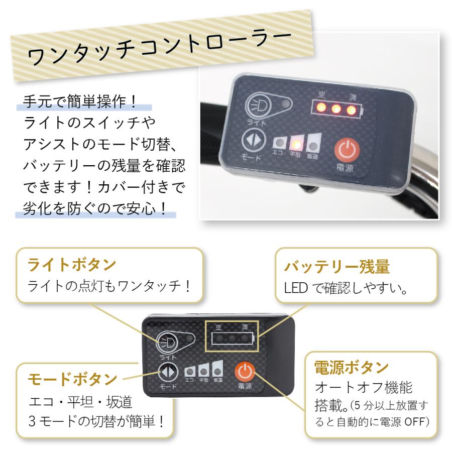 ミムゴ MG-FCP26EB-GM フィールドチャンプ FDB26EB ガンメタ 専用充電
