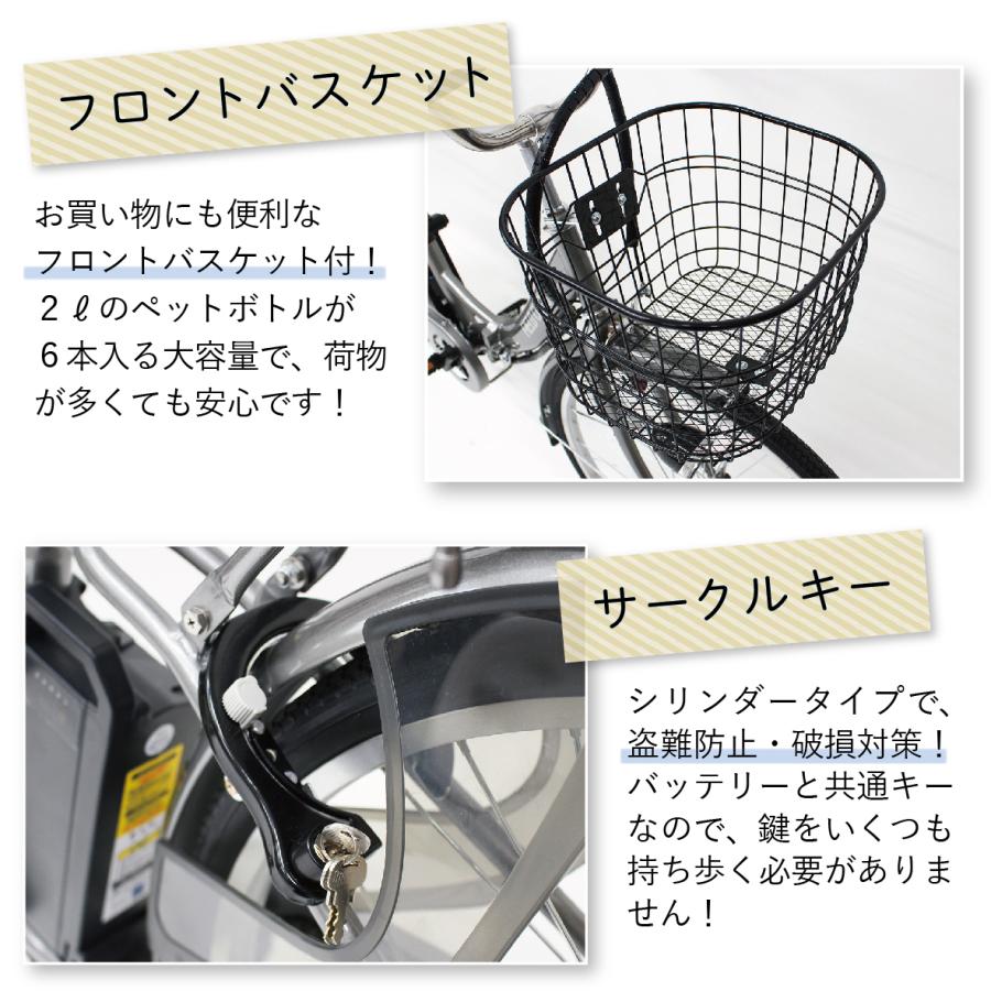 ミムゴ MG-FCP26EB-GM フィールドチャンプ FDB26EB ガンメタ 専用充電