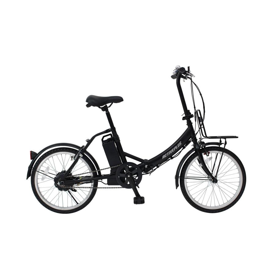 ミムゴ ノーパンク 電動アシスト 三輪自転車 アクティブプラス 20インチ ミムゴ ACTIVE PLUS ノーパンク電動アシスト三輪自転車 特別