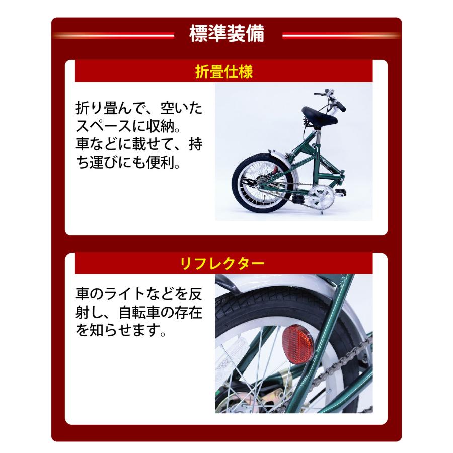 Classic Mimugo FDB16L MG-CM16L（グリーン）