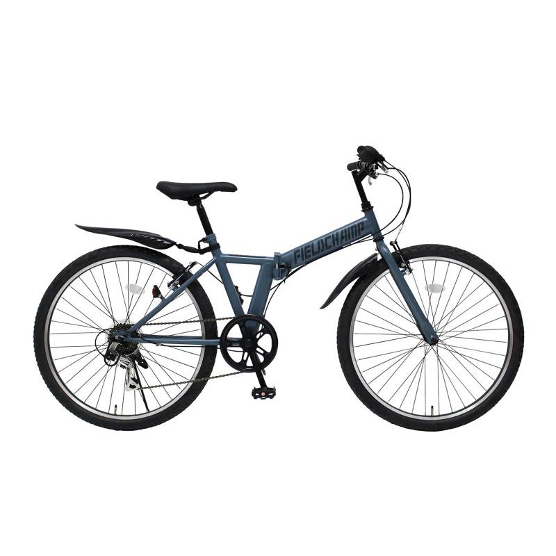 ミムゴ MG-FCP266GY FIELD CHAMP 26インチ 6段折畳みマウンテンバイク マットグレー 新品 送料無料 メーカー倉庫より直送 | ミムゴ