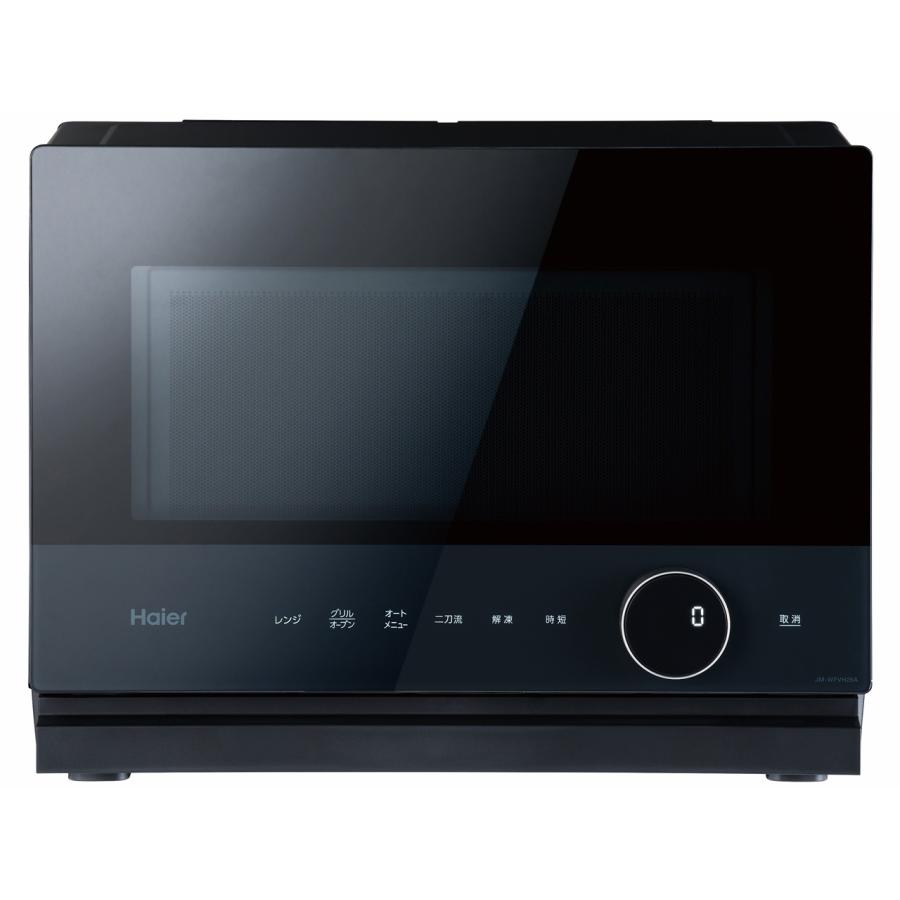 Haier オーブンレンジ JM-WFVH26A （弱ジャンク品） Haier（ハイアール） Haier JM-WFVH26A-K Milaly オーブンレンジ 26L