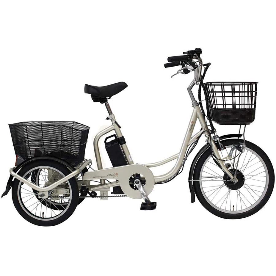 アシらく・ドゥー 電動アシスト三輪自転車D MG-TRM20D