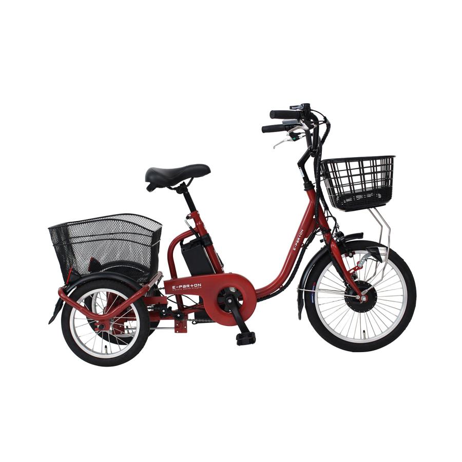 ミムゴ BEPN18 E-Parton 電動アシスト三輪自転車 18インチ 専用充電器 