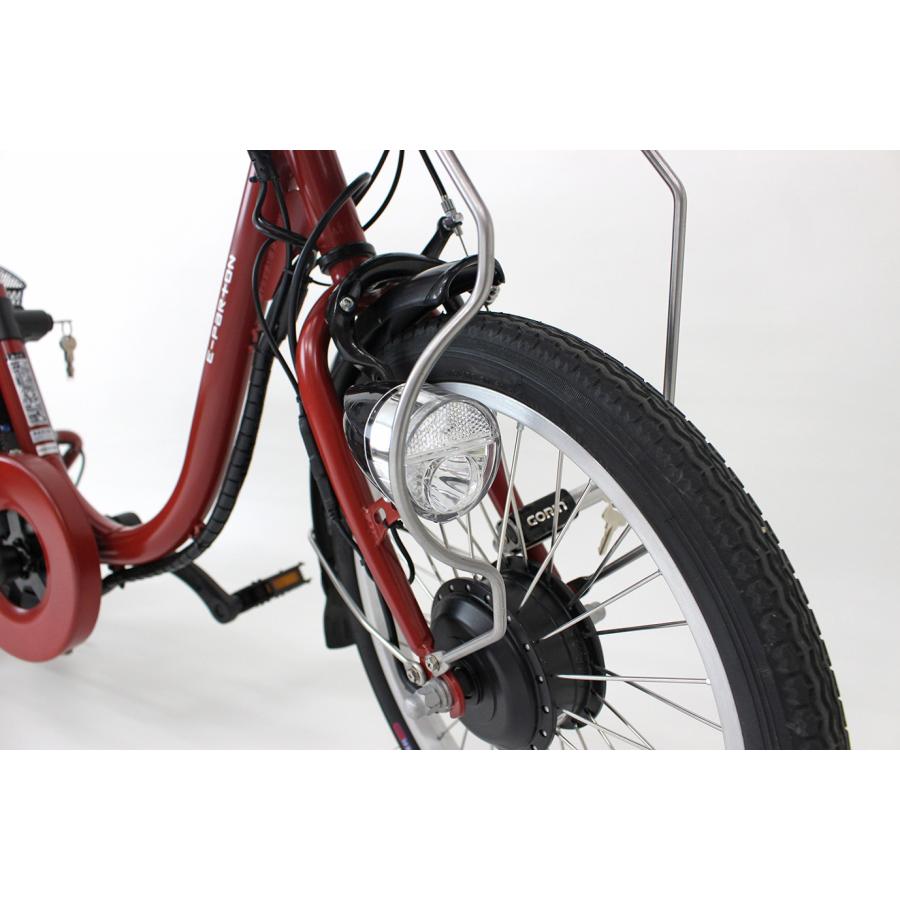 ミムゴ BEPN18 E-Parton 電動アシスト三輪自転車 18インチ 専用充電器