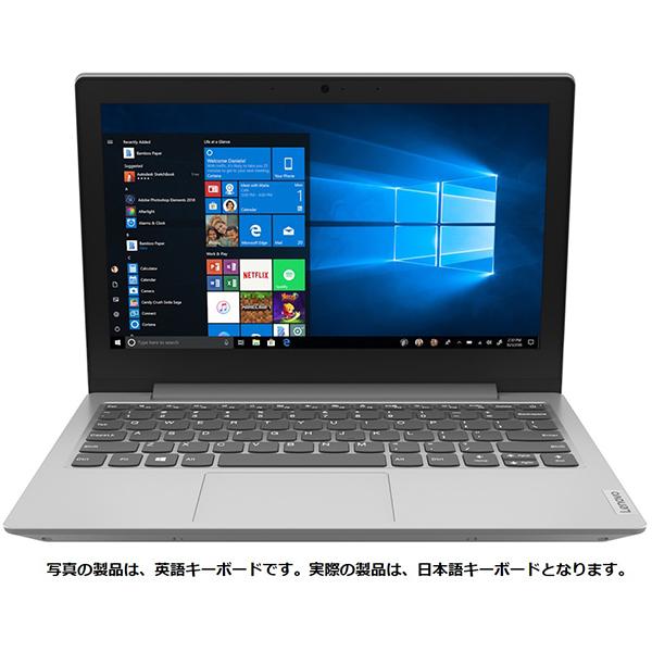 LENOVOノート PC USキーボード i5 SSD メモリ8G オフィス入り Amazon.co.jp: Lenovo V14 G4 ABP 83FG000KUS 14インチノート