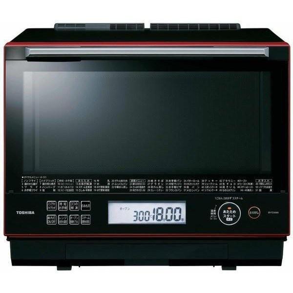 東芝 TOSHIBA ER-TD3000 R 過熱水蒸気オーブンレンジ 石窯ドーム 2段調理対応 30L グランレッド 新品 送料無料 | TOSHIBA
