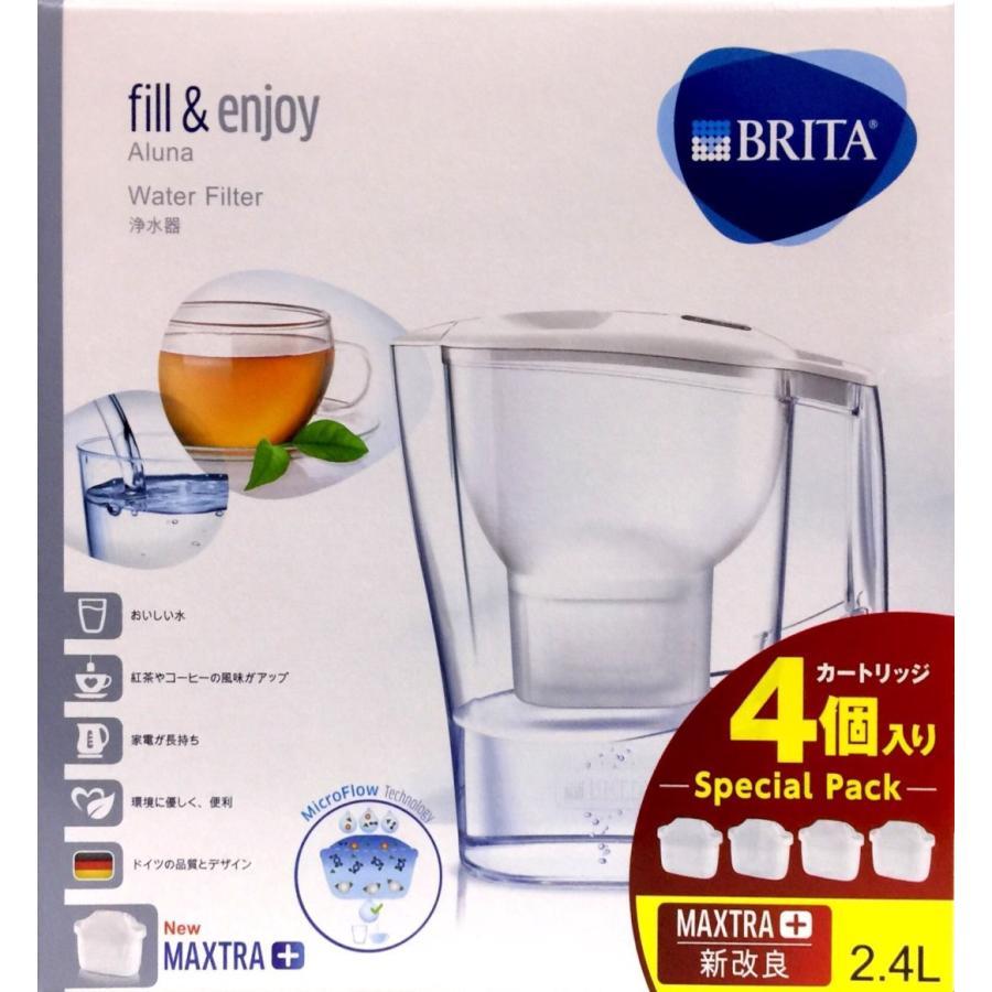 ブリタ BRITA アルーナ 2.4L スペシャルパック ポット型浄水器 カートリッジ4個付 浄水部容量1.4L 新品 送料無料 | BRITA
