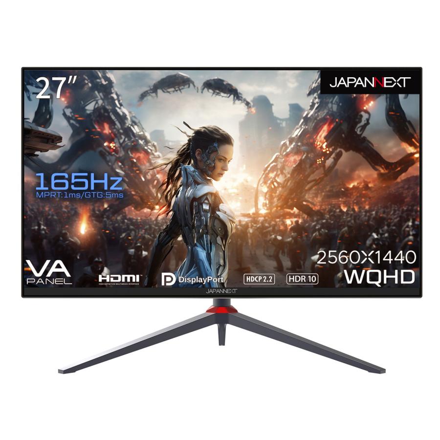 JAPANNEXT JN-27V165WQHDR-HSP ゲーミングモニター 27型 WQHD2560×1440 VAパネル 非光沢 HDR対応 165Hz 1ms HDMI×2 DP×1 新品 送料無料 | JAPANNEXT