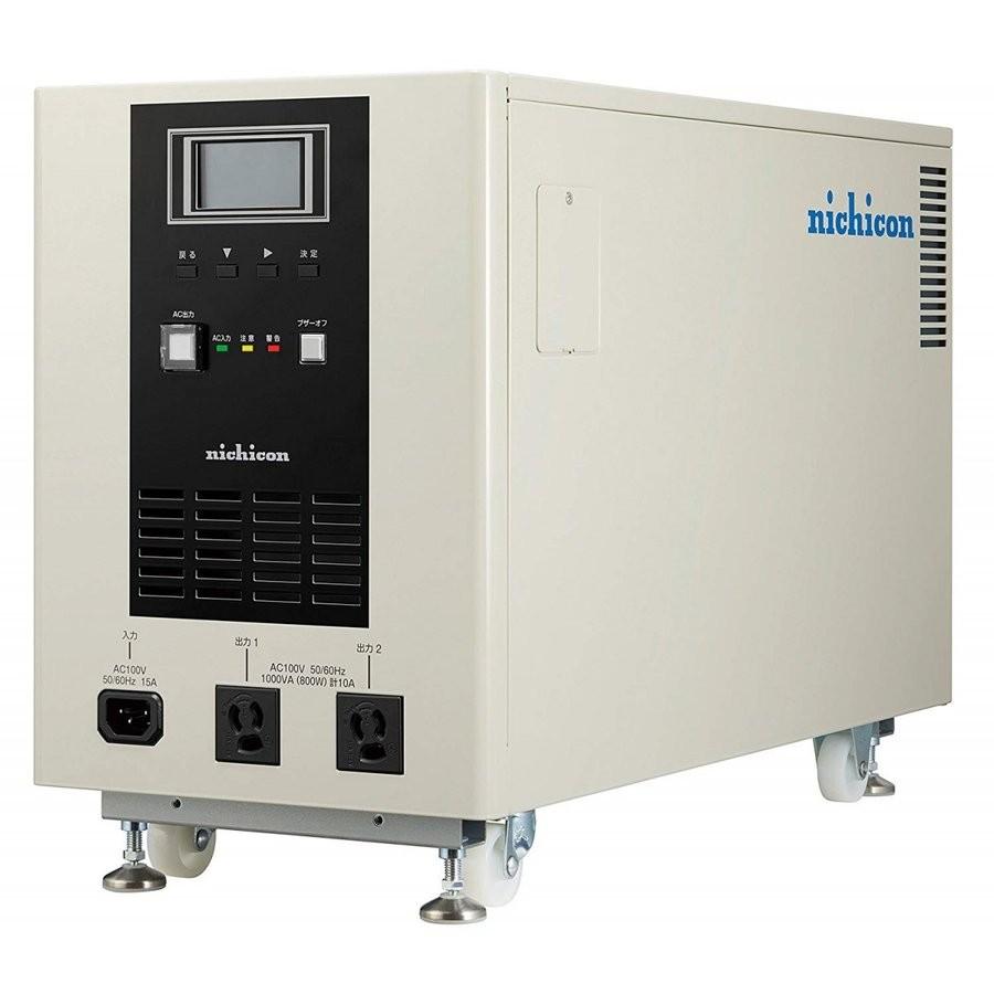 ニチコン nichicon ESS-P1S1 ポータブル蓄電システム 新品 納期2週間程度 | ブランド登録なし
