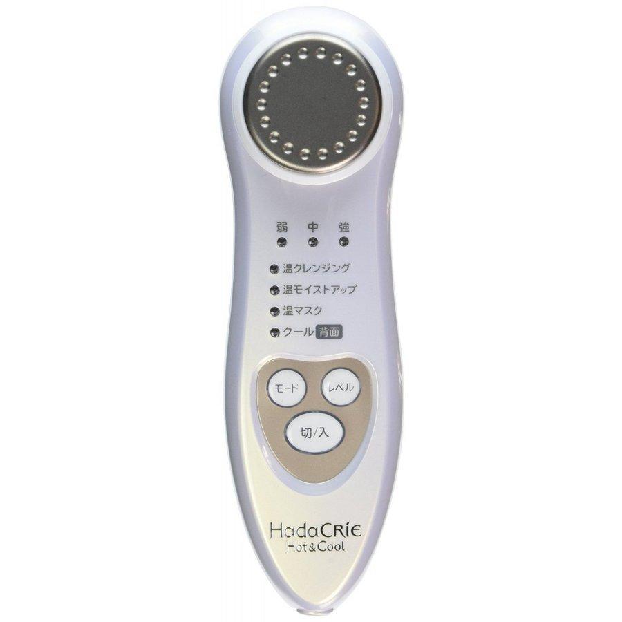 HITACHI 日立 美顔器 保湿サポート器 ハダクリエ ホット&クール CM-N3000 新品 送料無料 | 日立