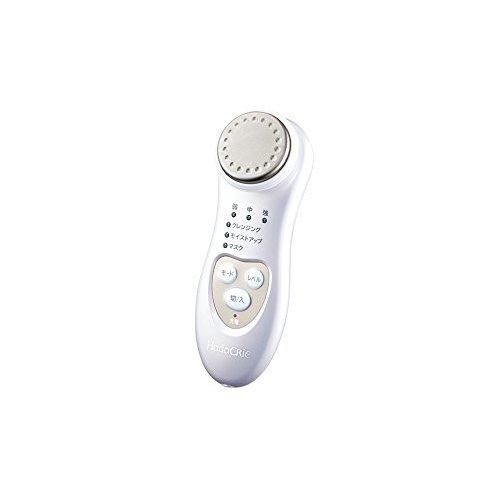日立 HITACHI 美顔器 保湿サポート器 スキンケア ハダクリエ CM-N830-W 新品 送料無料 | 日立