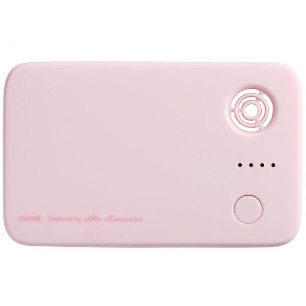 マクセル Maxell MXAP-AML50PK 低濃度オゾン消臭器 オゾネオ OZONEO モバイルタイプ ピンク 新品 送料無料 | オゾネオ