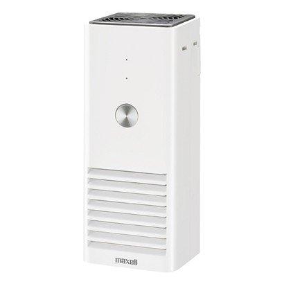 マクセル Maxell MXAP-AR200WH 低濃度オゾン除菌消臭器 オゾネオ 据置きタイプ ホワイト 新品 送料無料 | maxell