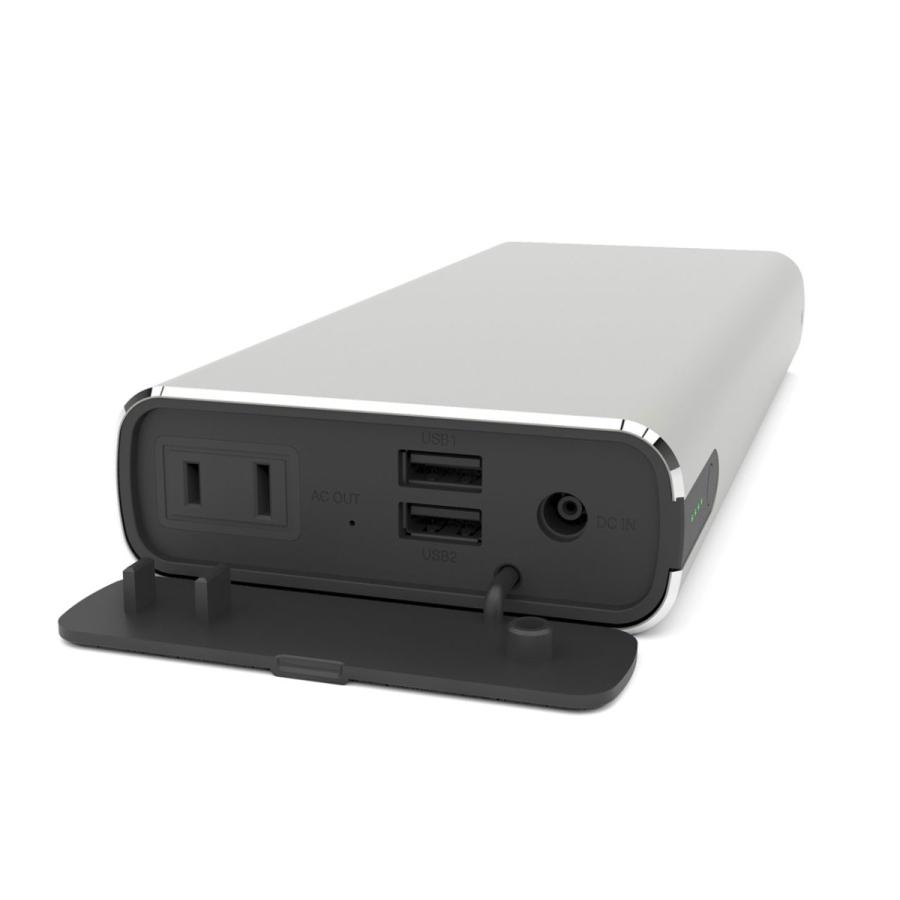 maxell（マクセル） MPC-CAC22800 ACコンセント モバイルバッテリー