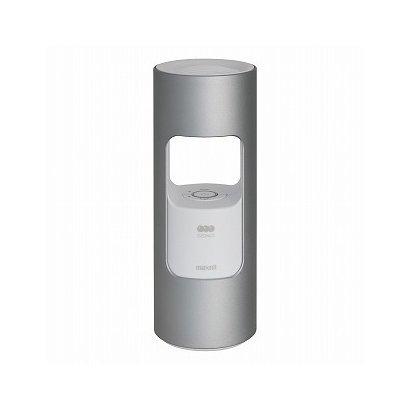 マクセル Maxell MXAP-AR201SL 低濃度オゾン除菌消臭器 シルバー 新品 送料無料 | maxell