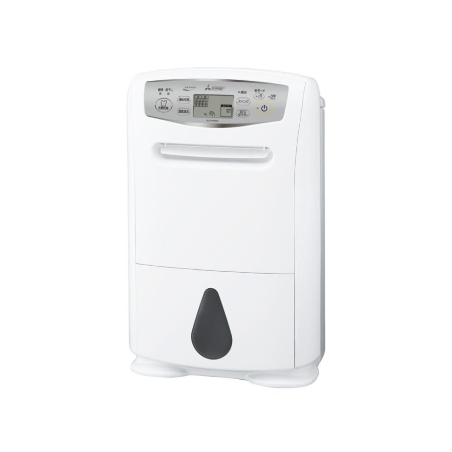 三菱電機（MITSUBISHI ELECTRIC） MJ-P180RX-W コンプレッサー式除湿機 
