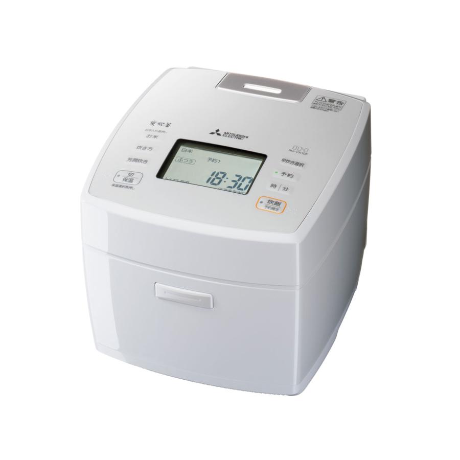 三菱電機 NJ-VX10F-W IHジャー炊飯器 備長炭炭炊釜 備長炭コート熾火 おきび 5.5合炊き 月白 新品 送料無料 | 炭炊釜