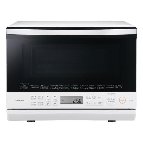 東芝 ER-YD70(W) スチームオーブンレンジ 石窯ドーム 26L 角皿式スチーム グランホワイト 新品 送料無料 | TOSHIBA