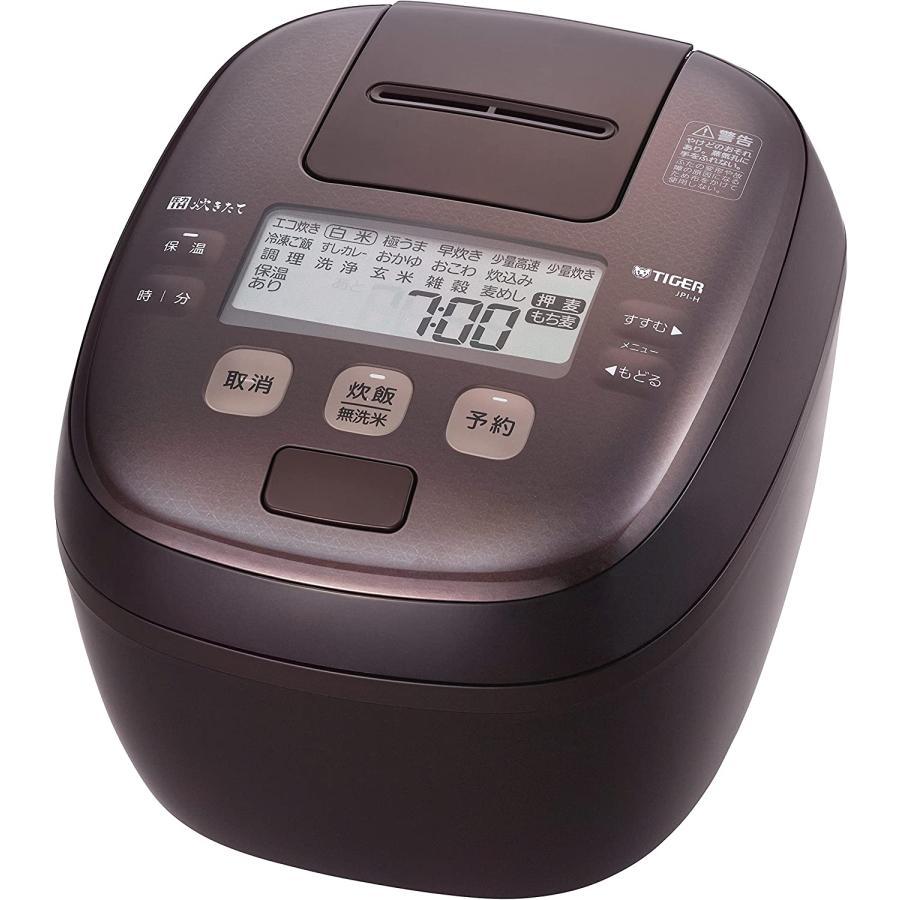 専用圧力IH炊飯器 JPI-S180 KT ブラック 炊きたて タイガー JPI-S180 KT 圧力IHジャー炊飯器 ご泡火炊き