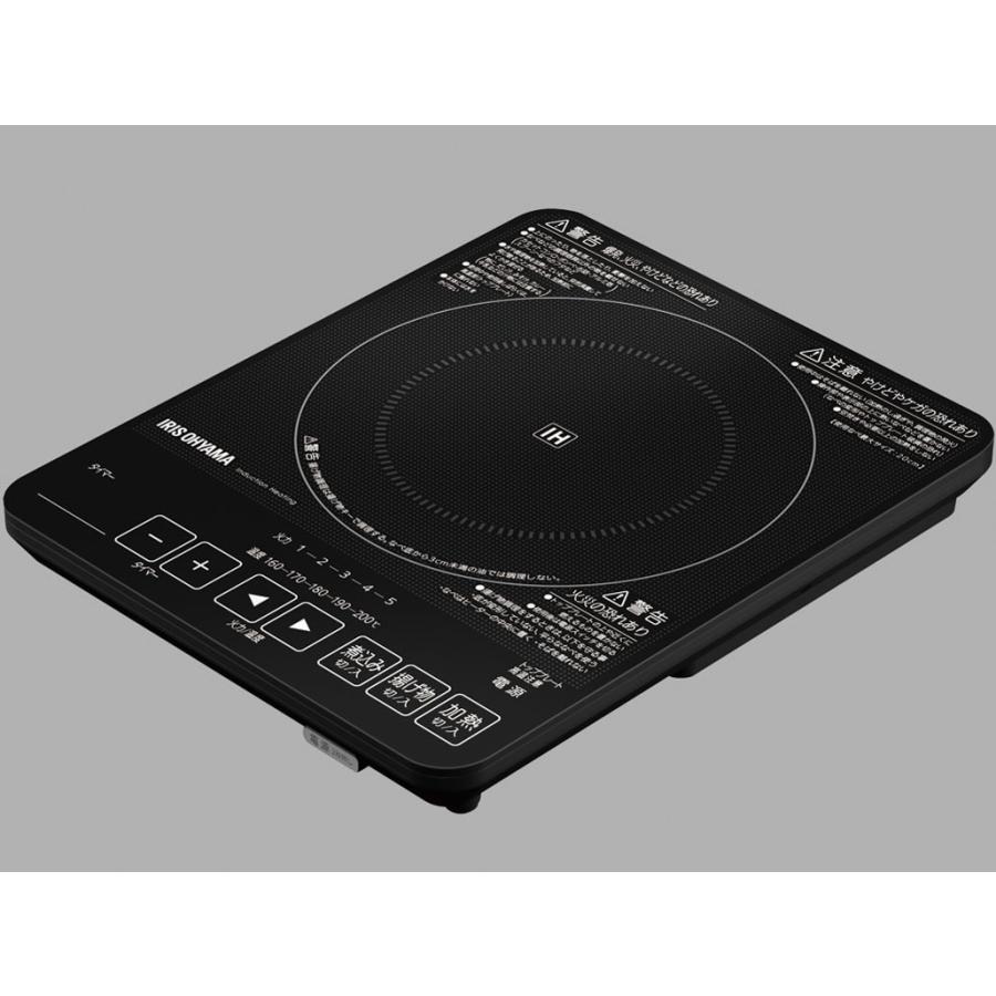 アイリスオーヤマ Ihc T42 B 薄型ihクッキングヒーター 1000w 新品 送料無料 Eightloop 2nd 通販 Yahoo ショッピング