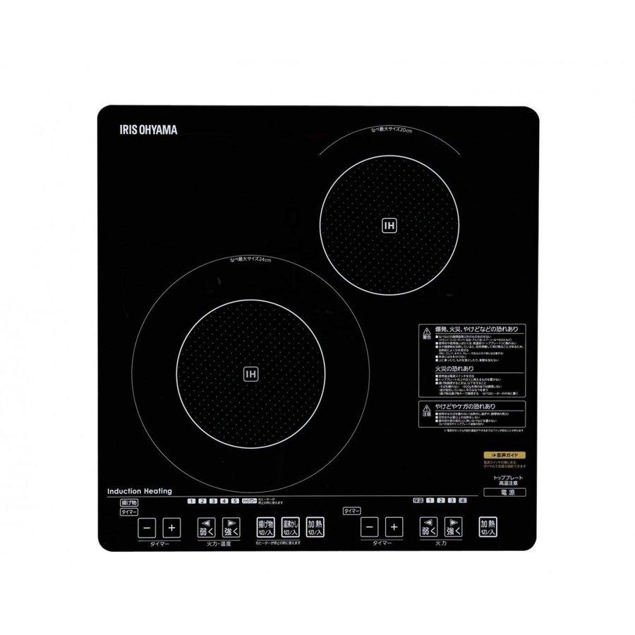レア品！2口 IHクッキングヒーター IRIS IHC-S212V-B IRIS OHYAMA アイリスオーヤマ IRISOHYAMA IHC-S212V-B 2口