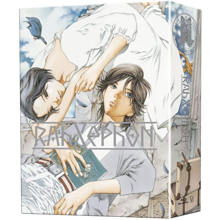 ラーゼフォン Blu-ray BOX 新品 送料無料 : eightloop 2nd - 通販 