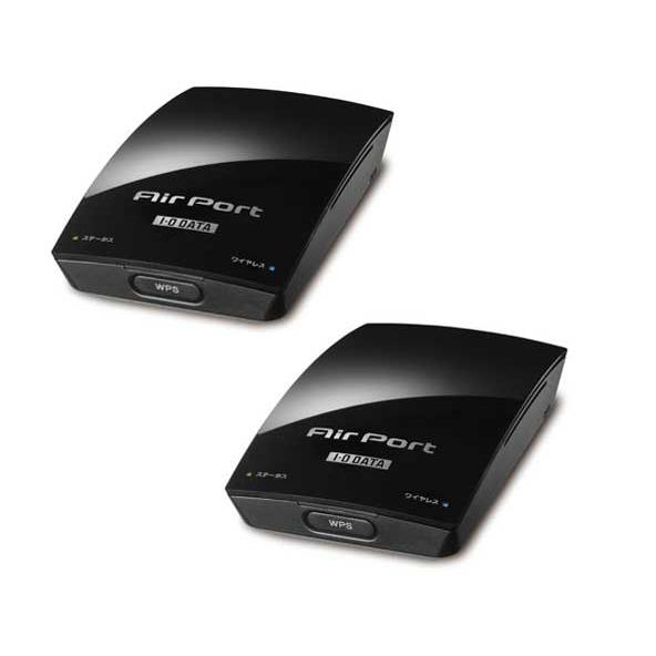 I-O DATA WN-AG300EA-S デジタル家電用 無線LANアダプター 親機＆子機セット 新品 送料無料 | I-O DATA