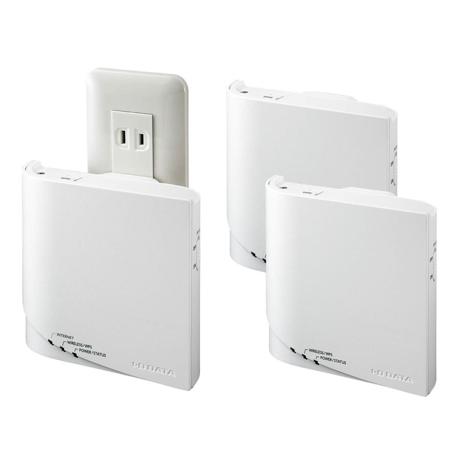 アイ・オー・データ機器 WN-DX1300GNEX2 Wi-Fiルーター メッシュ親機1台・子機2台セット Wi-Fi 5（11ac）対応 867＋400Mbps 360コネクト搭載 新品 送料無料 | I-O DATA