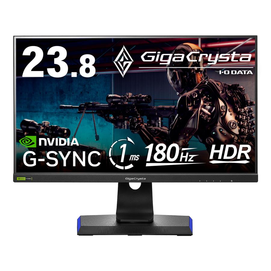 GigaCrysta I-O DATA LCD-GD241JD ゲーミングモニター 23.8型 FullHD