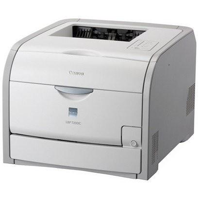 CANON キヤノン A4対応 カラーレーザープリンタ Satera LBP7200C 新品 送料無料 | Satera