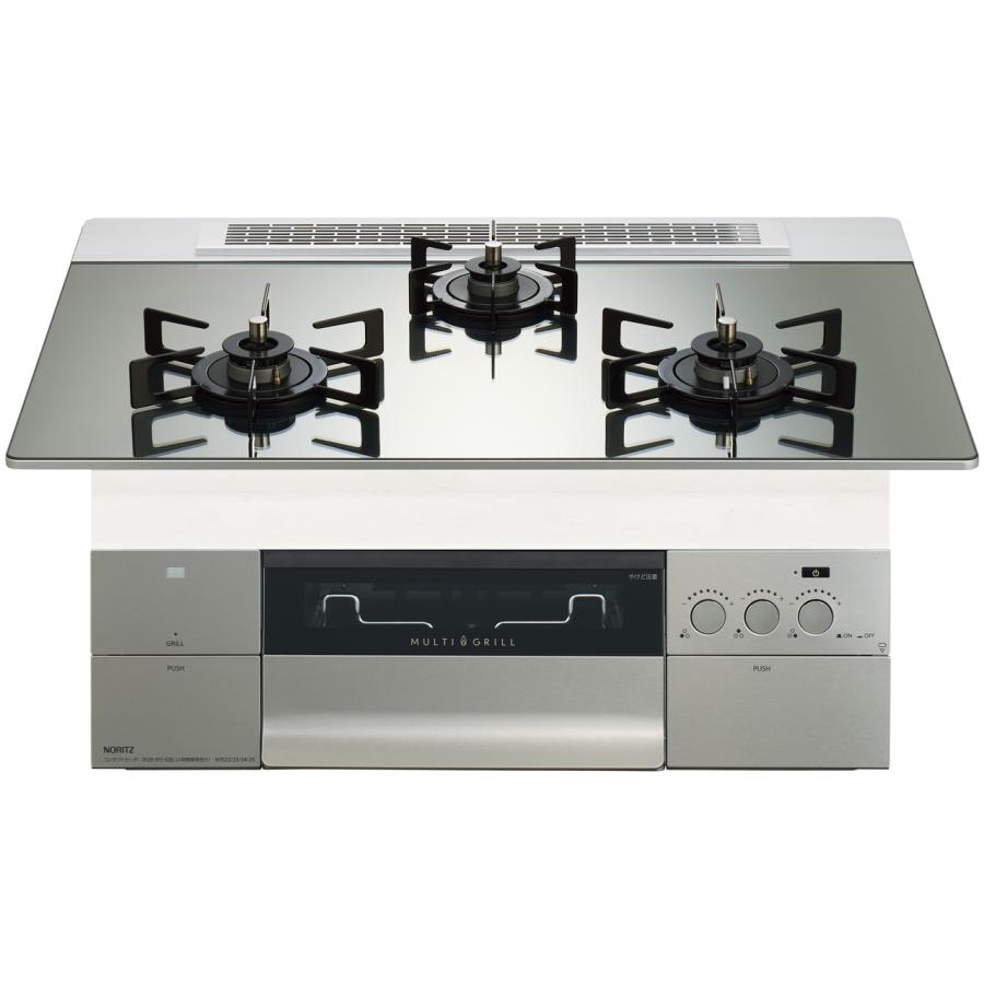 ノーリツ（NORITZ） PROGRE N3S23PWASKSTEC LP FLAT 75cmタイプ 親水