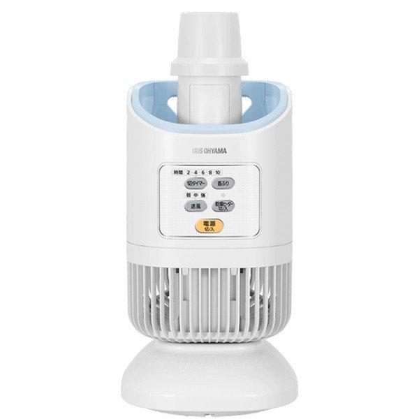 アイリスオーヤマ IRISOHYAMA IK-C300-A 衣類乾燥機 カラリエ アクアブルー 新品 送料無料 | IRIS OHYAMA