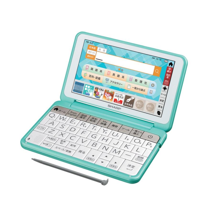 シャープ PW-AJ1G カラー電子辞書 中学生向けモデル 150コンテンツ収録 グリーン 新品 送料無料 | Brain