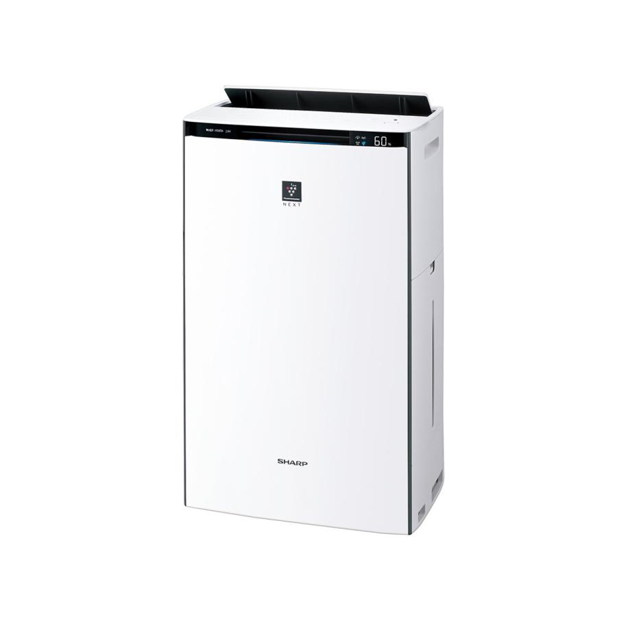 SHARP（シャープ） SHARP KI-RX70-W 加湿空気清浄機 プラズマ