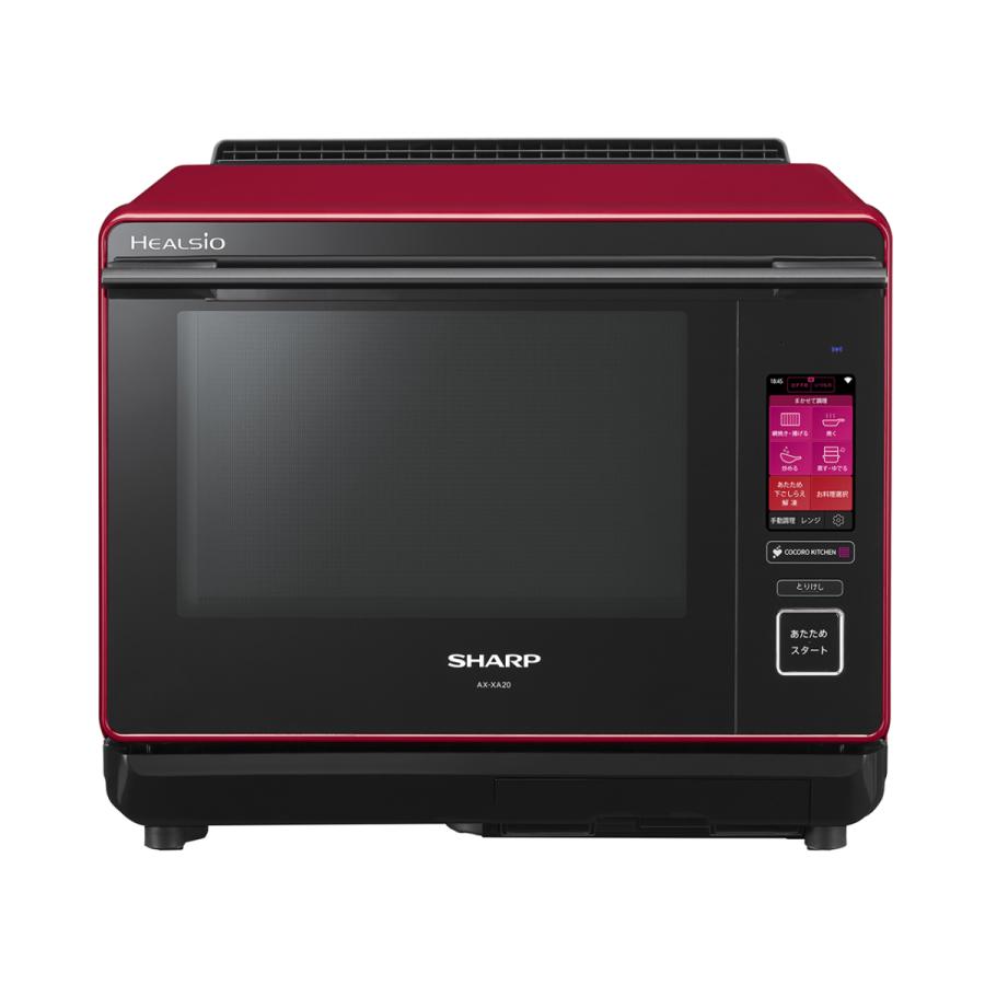 ヘルシオ シャープ AX-XA20-R ウォーターオーブン HEALSIO 2段調理対応  