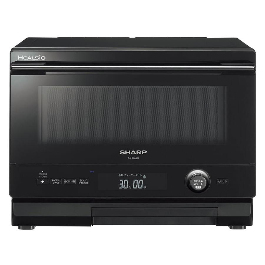 シャープ ヘルシオ 22L 1段調理 AX-UA20-B ブラック ヘルシオ シャープ AX-UA20-B ウォーターオーブン HEALSIO 22L 1段調理
