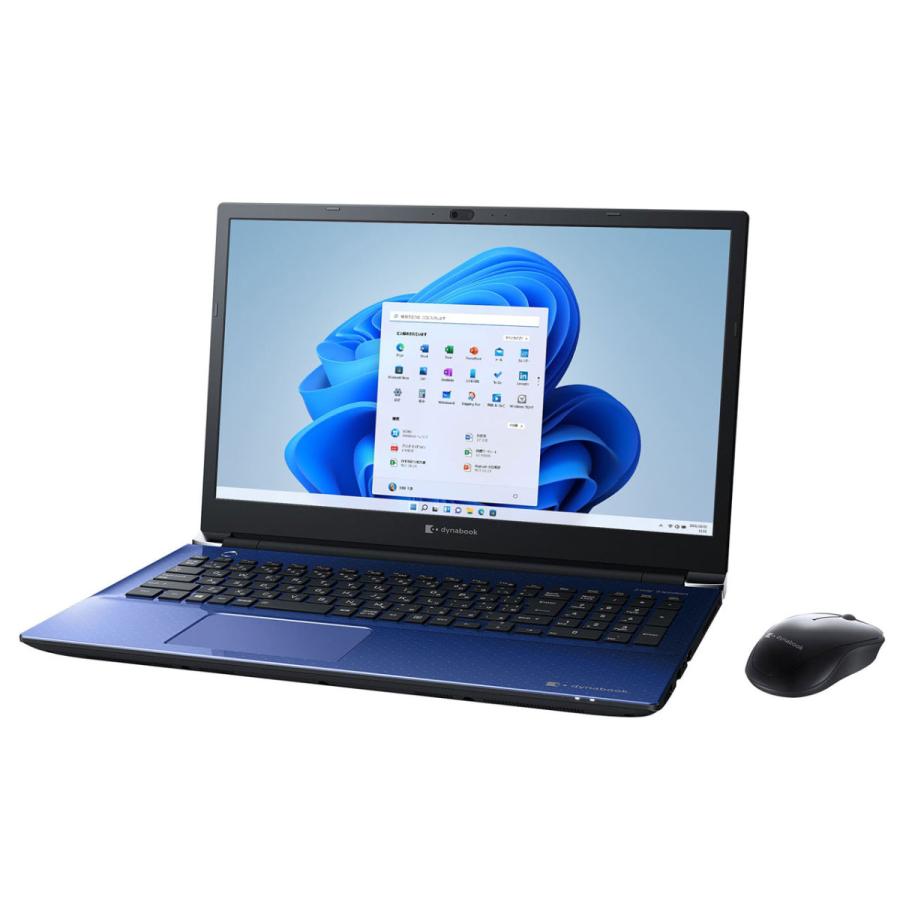 Dynabook P2T8UPBL 16.1型プレミアムスタンダードノート Core i7 メモリ16GB SSD512GB Windows 11 Office付 スタイリッシュブルー 新品 送料無料 | dynabook T