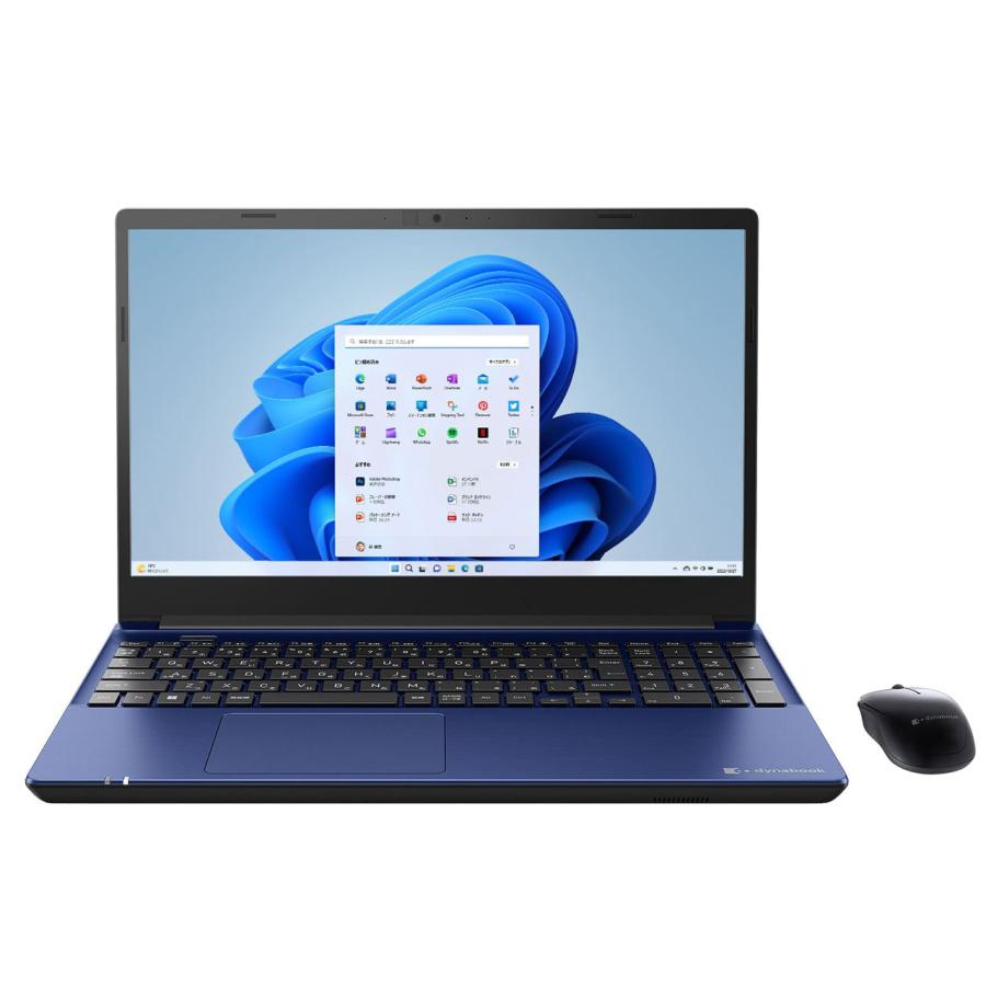 dynabook T Dynabook T7 P2T7WPBL 15.6型 Core i7 メモリ16GB SSD512GB