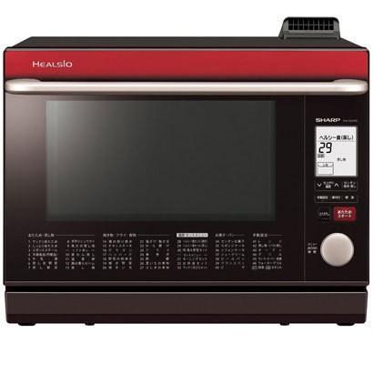 シャープ　AX-GA100-R　ウォーターオーブン　ヘルシオ ヘルシオ シャープ SHARP AX-GA100-R ウォーターオーブン HEALSIO 30L