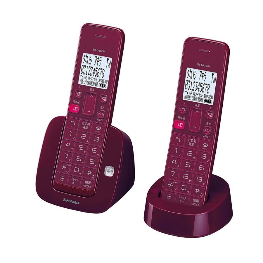 SHARP（シャープ） SHARP JD-S07CW-R デジタルコードレス電話機 子機2 