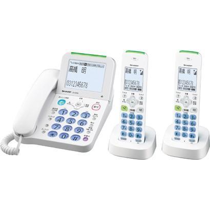 シャープ SHARP JD-AT80CW デジタルコードレス電話機 子機2台タイプ ホワイト 新品 送料無料 | SHARP