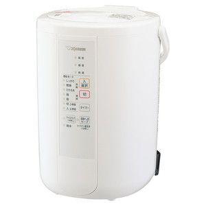 象印 EE-RR50-WA スチーム式加湿器 木造8畳/プレハブ13畳まで タンク3.0L ホワイト 新品 送料無料 | 象印