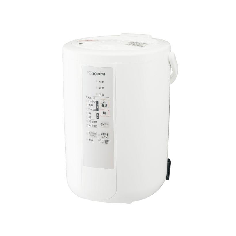 象印（ZOJIRUSHI） EE-RS50-WA スチーム式加湿器 木造8畳/プレハブ13畳