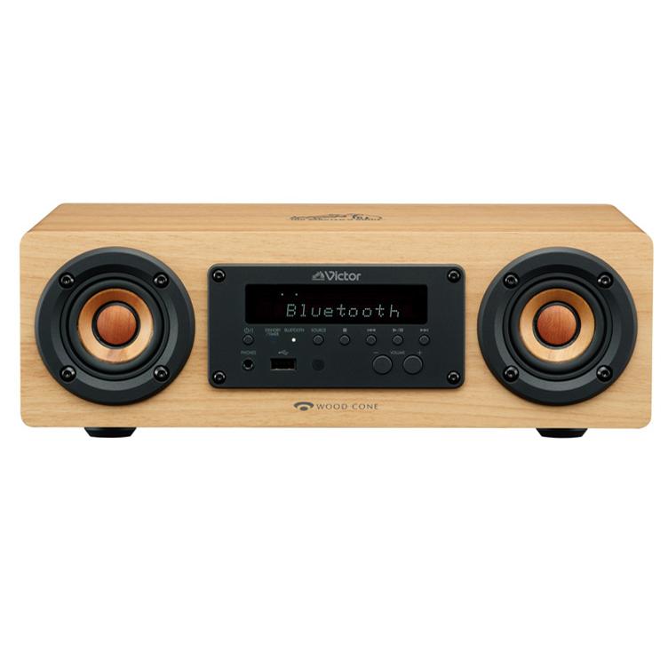 WOOD CONE Victor EX-DM10 コンパクトコンポーネントシステム ウッド