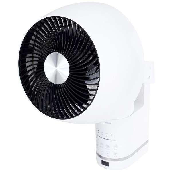ユアサプライムス YKT-DWM15BFR 壁掛けサーキュレーター DCモーター